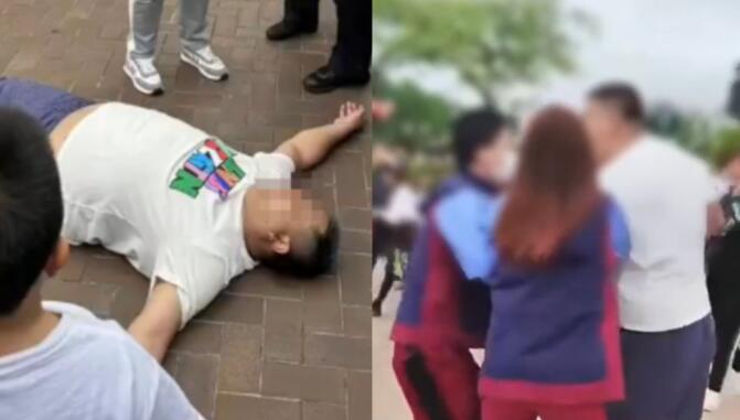 男子在迪士尼抽烟后逼哭工作人员