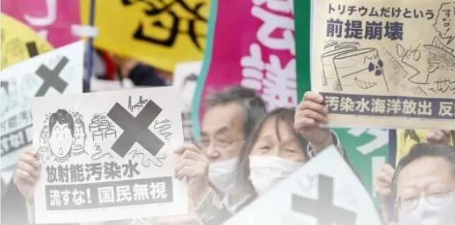 日本首相岸田文雄被检举